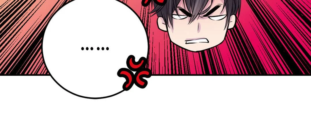 My Ex, Client - Chapter 20